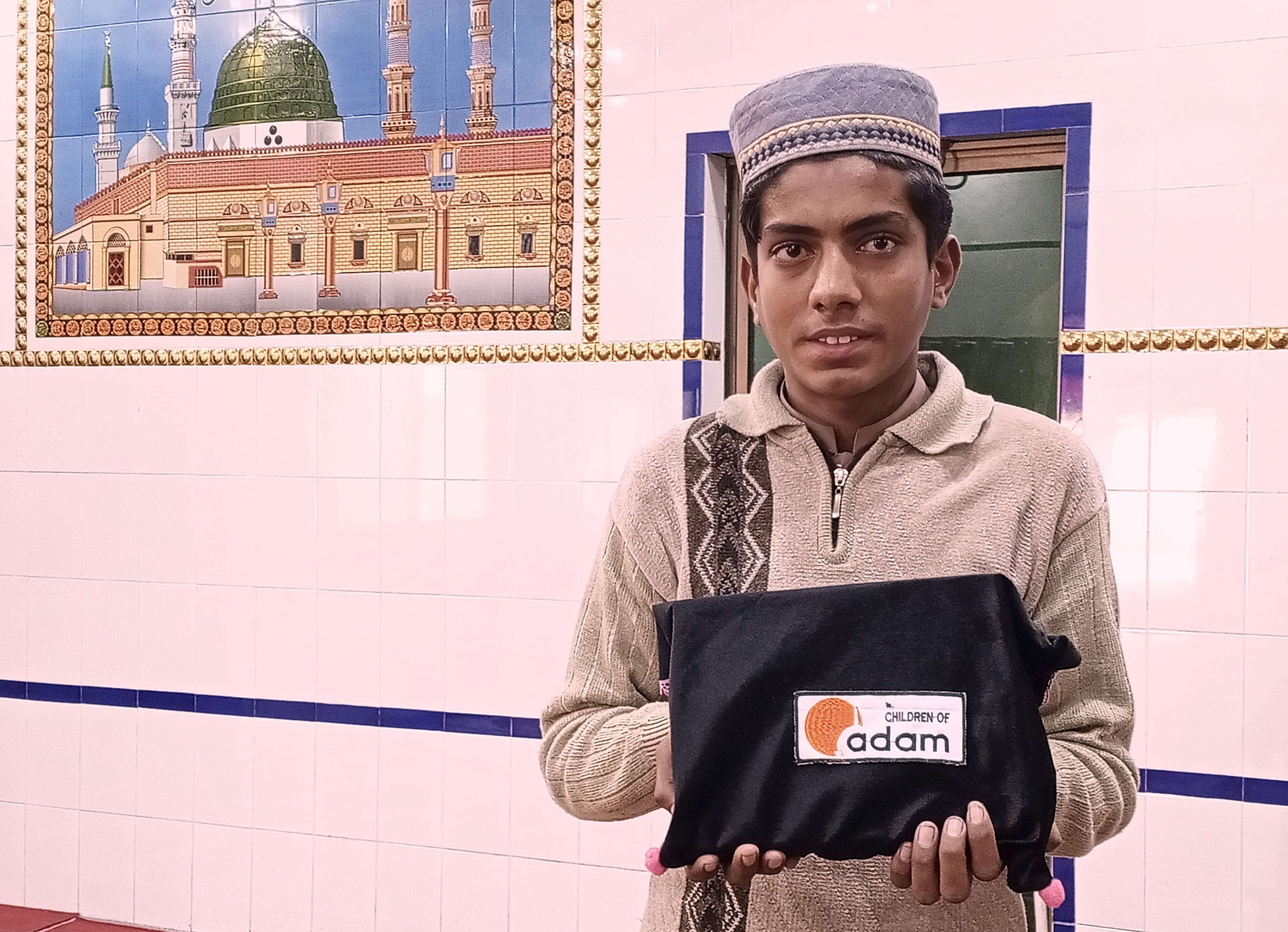 Donate 10 Qurans