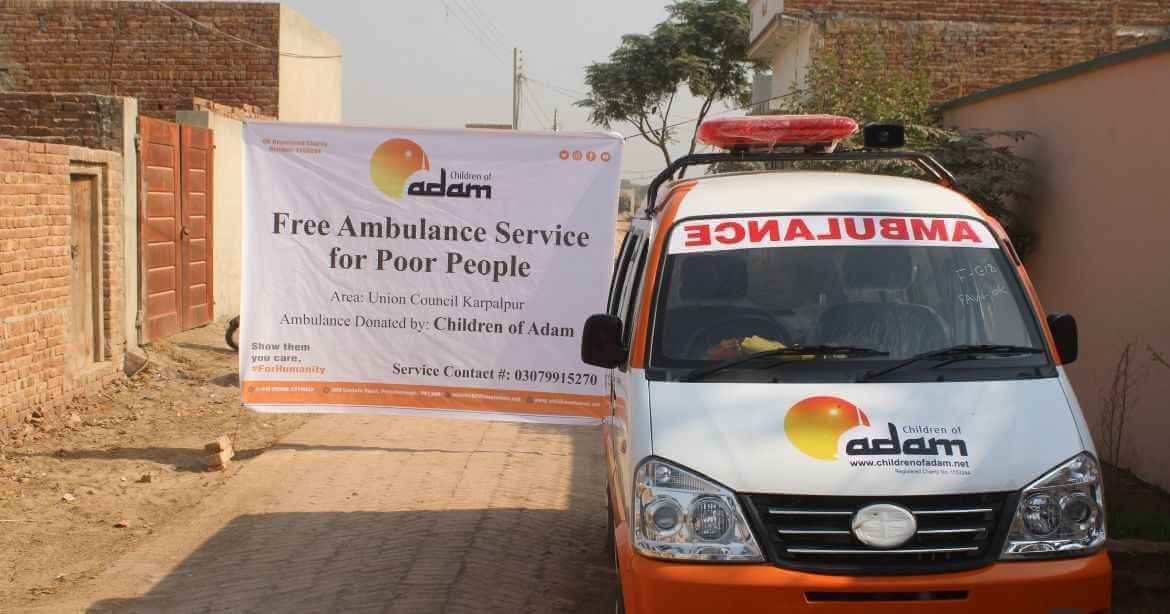 Ambulance
