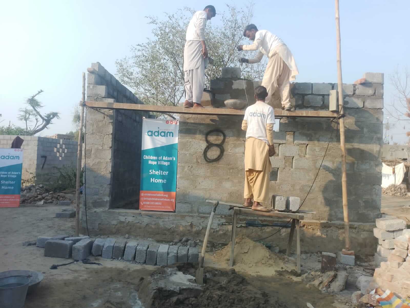 Home Inc Facilities
